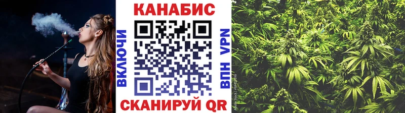 Купить Шиханы ГЕРОИН  COCAIN  Амфетамин  Меф  А ПВП  Конопля 