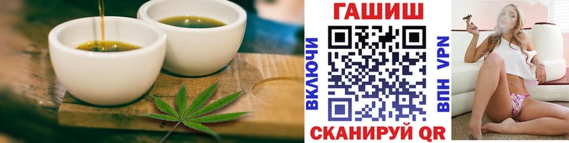 Canna-Cookies конопля  цена   Шиханы 