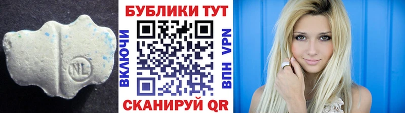 Экстази louis Vuitton  Шиханы 