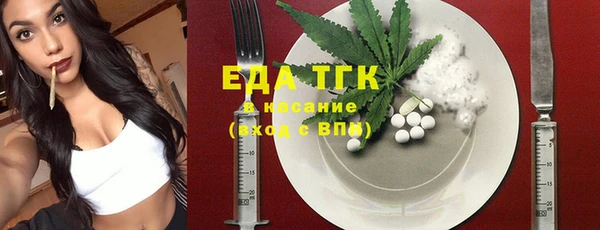 МДПВ Бронницы