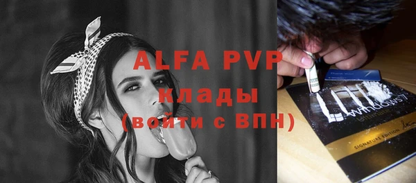 дурь Верхний Тагил