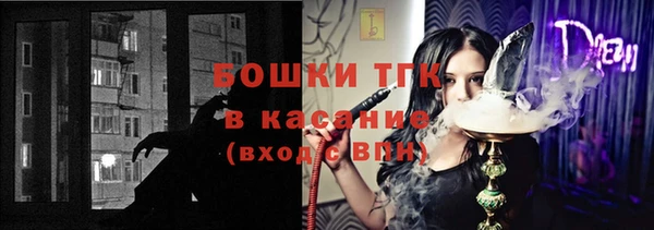 соль курить ск Верея