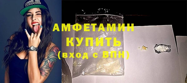 дурь Верхний Тагил