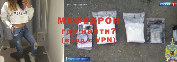 дурь Верхний Тагил
