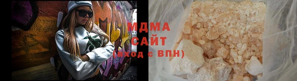 ALPHA PVP Верхнеуральск