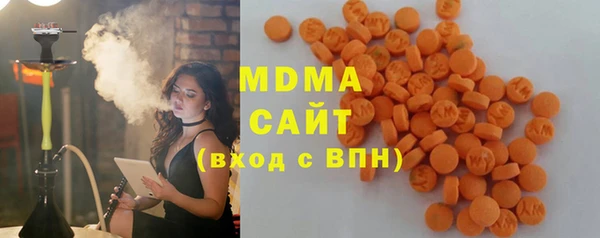 ALPHA PVP Верхнеуральск