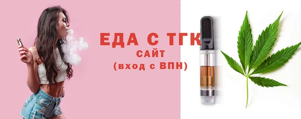 дурь Верхний Тагил