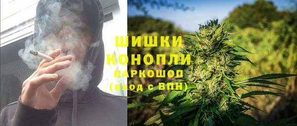 ALPHA PVP Верхнеуральск