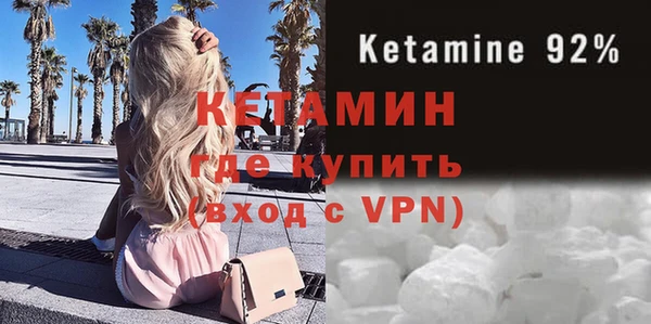дурь Верхний Тагил