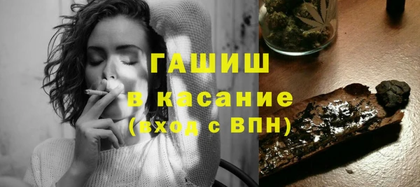 ALPHA PVP Верхнеуральск