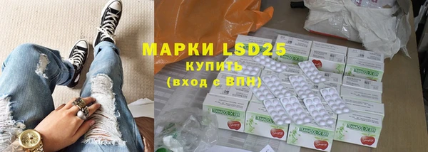 ALPHA PVP Верхнеуральск