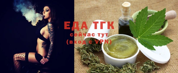 дурь Верхний Тагил