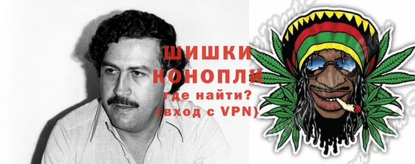 ALPHA PVP Верхнеуральск