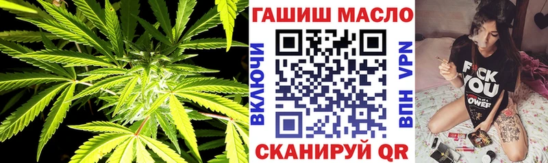 ТГК Wax  где можно купить наркотик  MEGA вход  Шиханы 